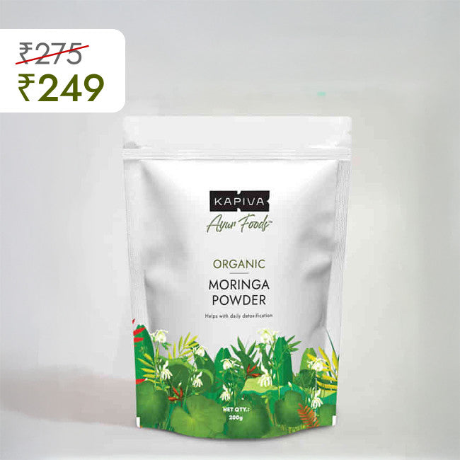 Moringa Powder - 200g