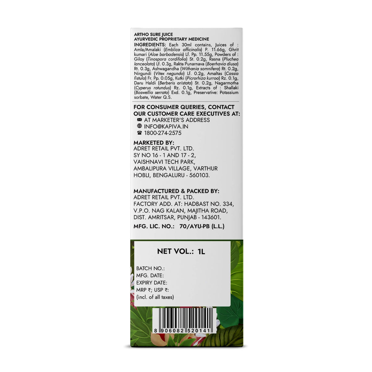 Kapiva Artho Sure Juice 1L box back panel showing full organic ingredient list and manufacturer details