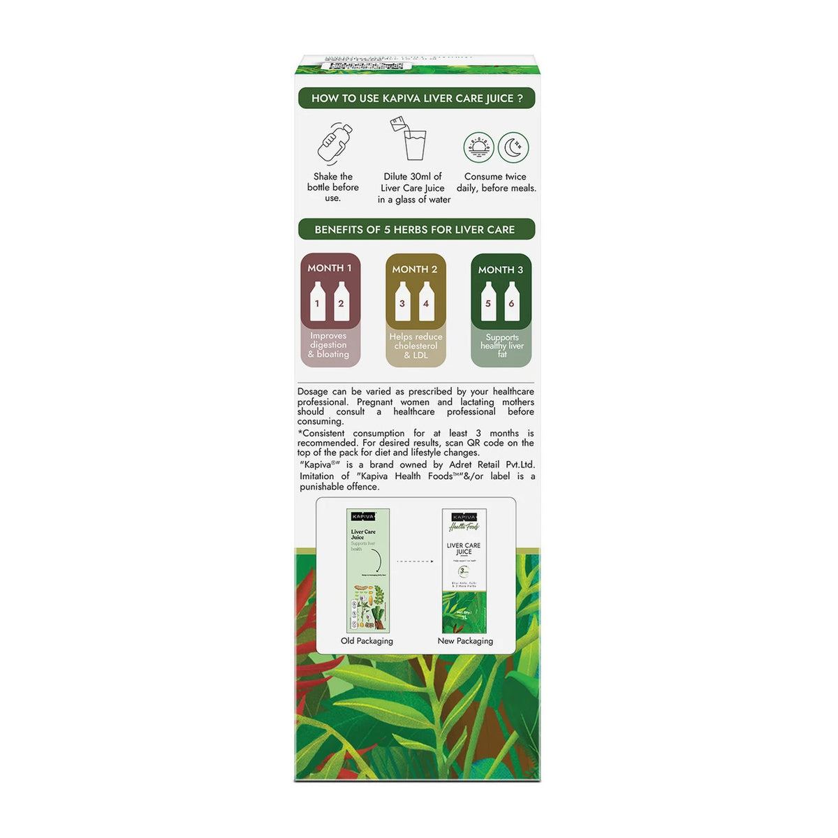 Kapiva Liver Care Juice carton back with how to use instructions, 3 month benefits timeline and old vs new packaging