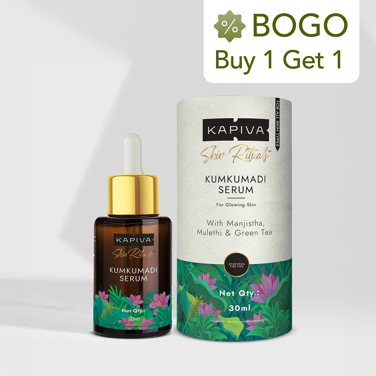 Kumkumadi Glow Serum