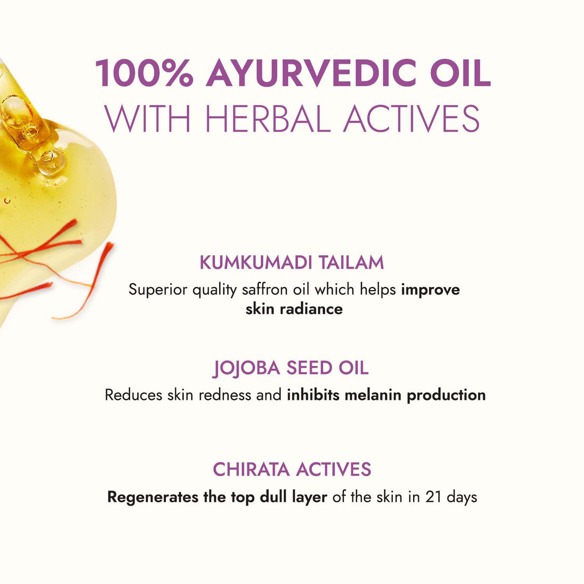 Kumkumadi Glow Face Oil