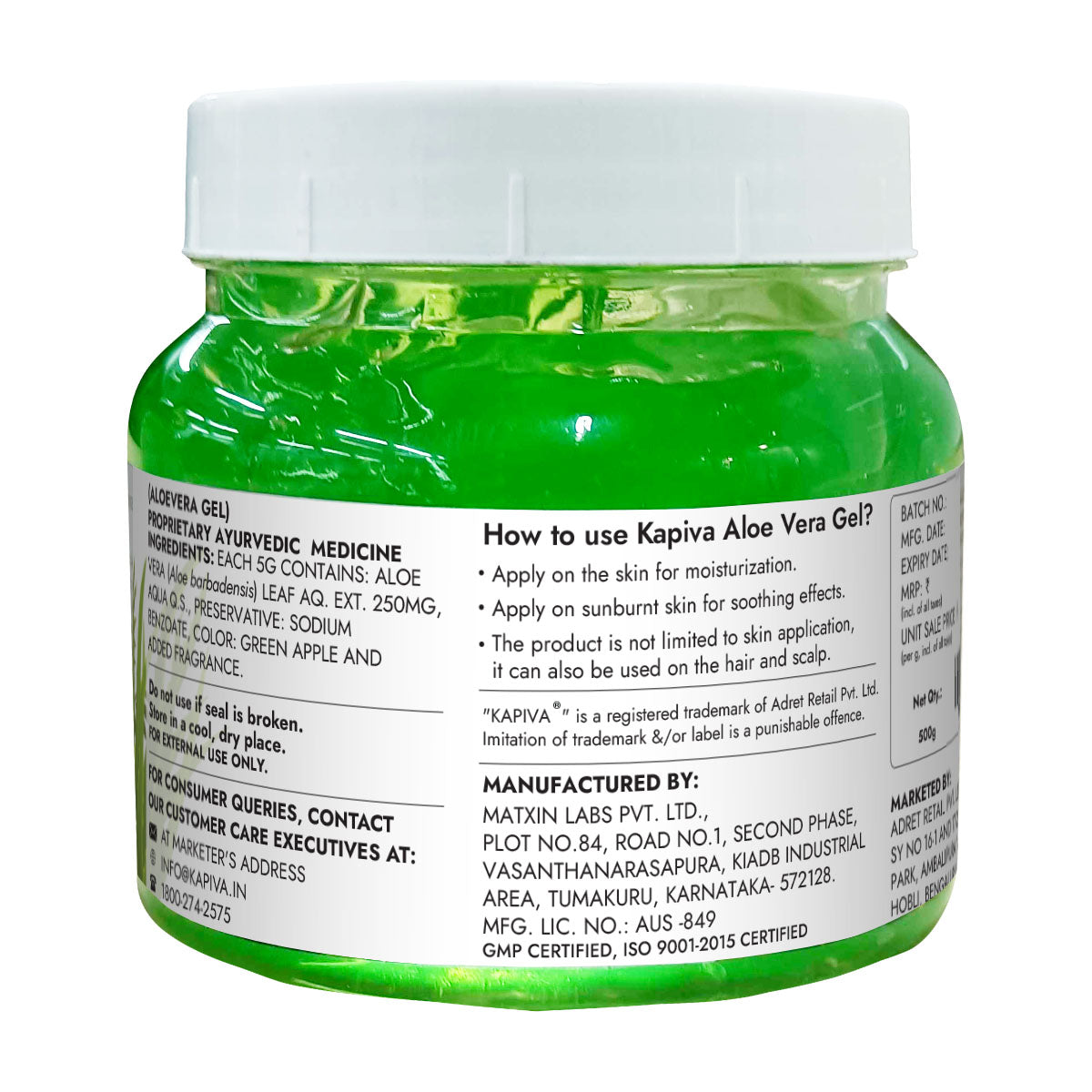 Aloe Vera Skin Gel 500GMS