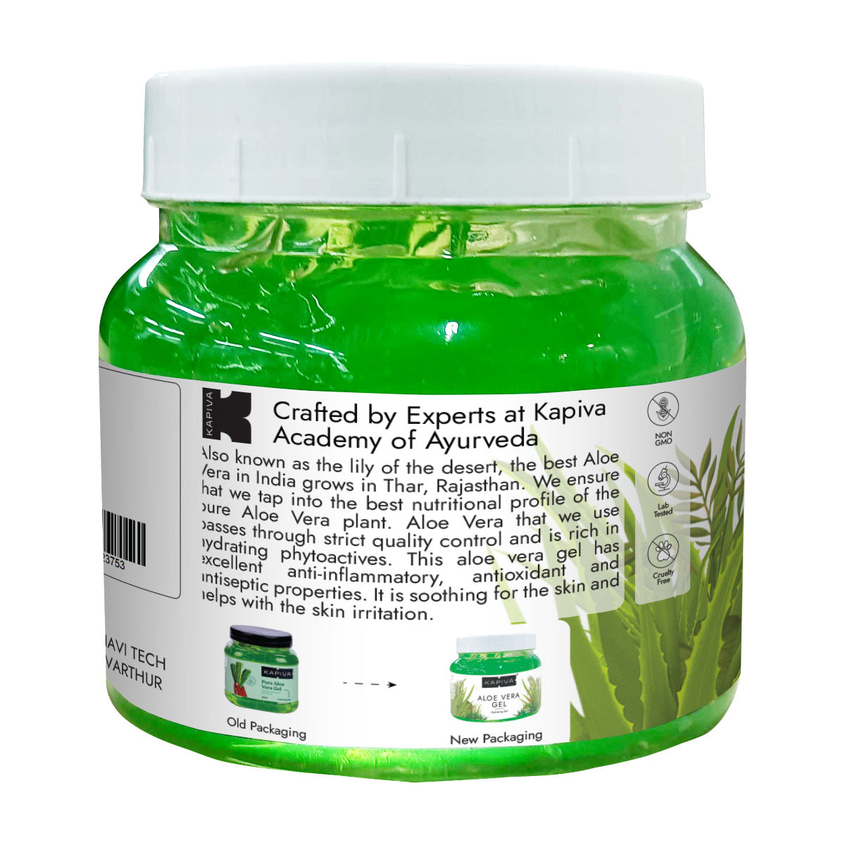 Aloe Vera Skin Gel 500GMS