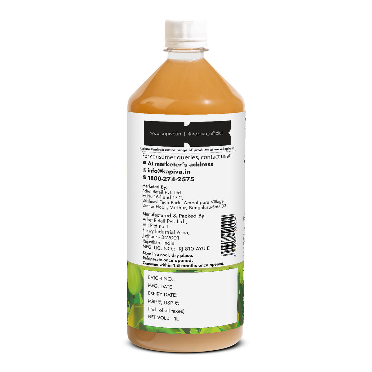 Amla Juice 1L (Pack Of 3)