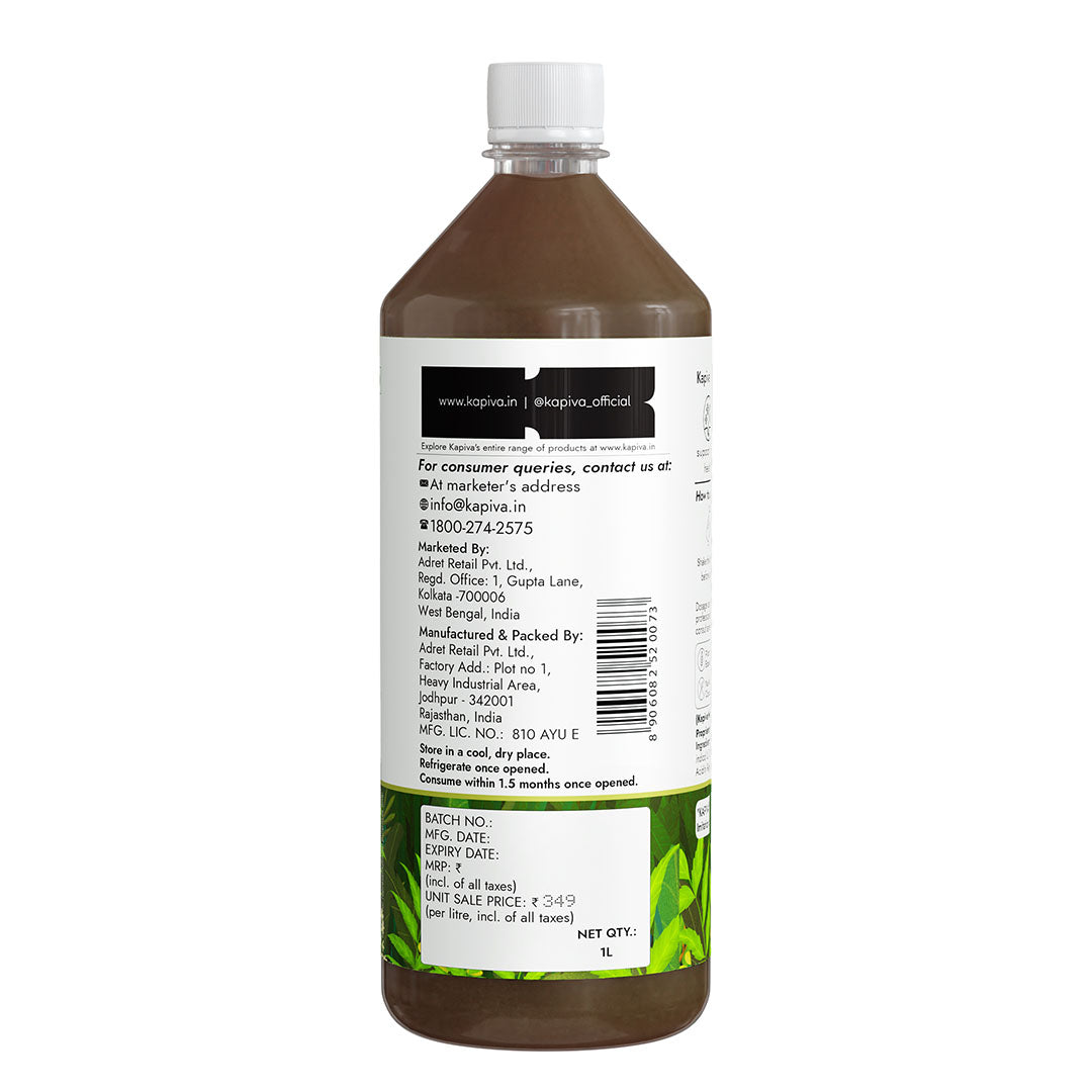 Neem Juice 1L