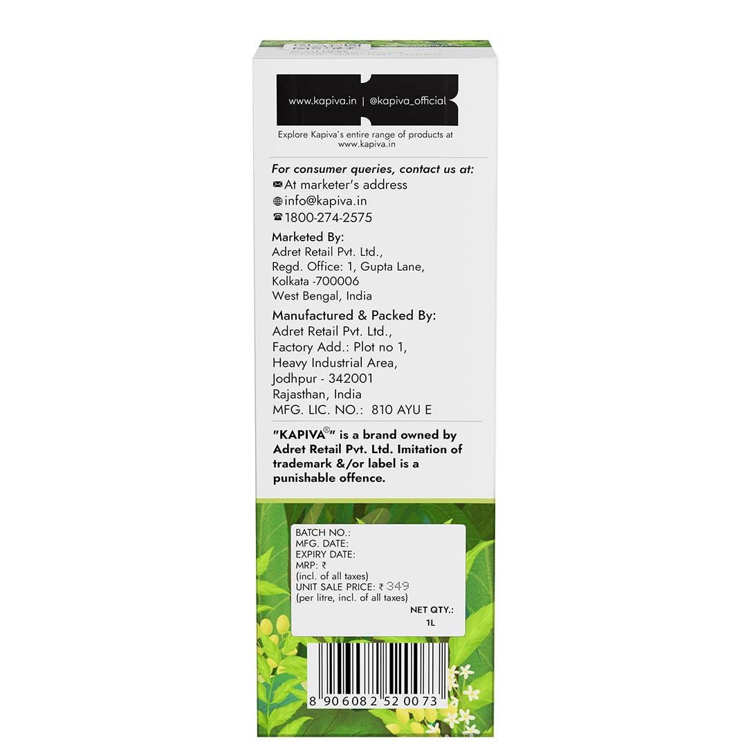 Neem Juice 1L
