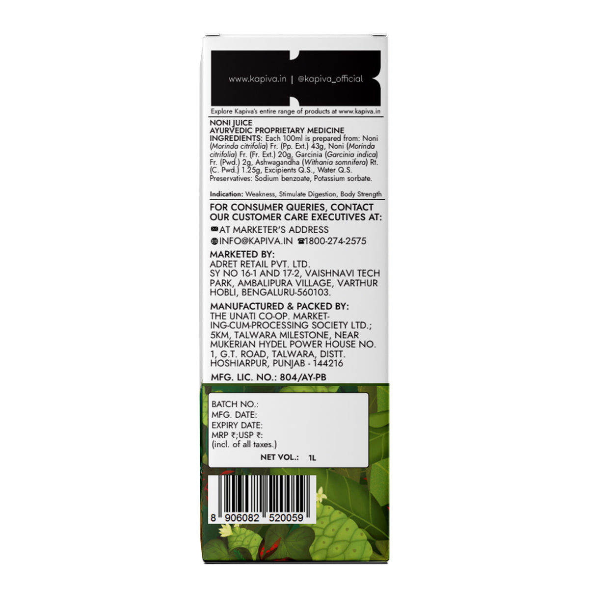 Noni Juice