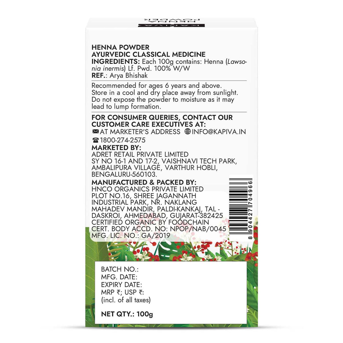 Organic Henna Powder
