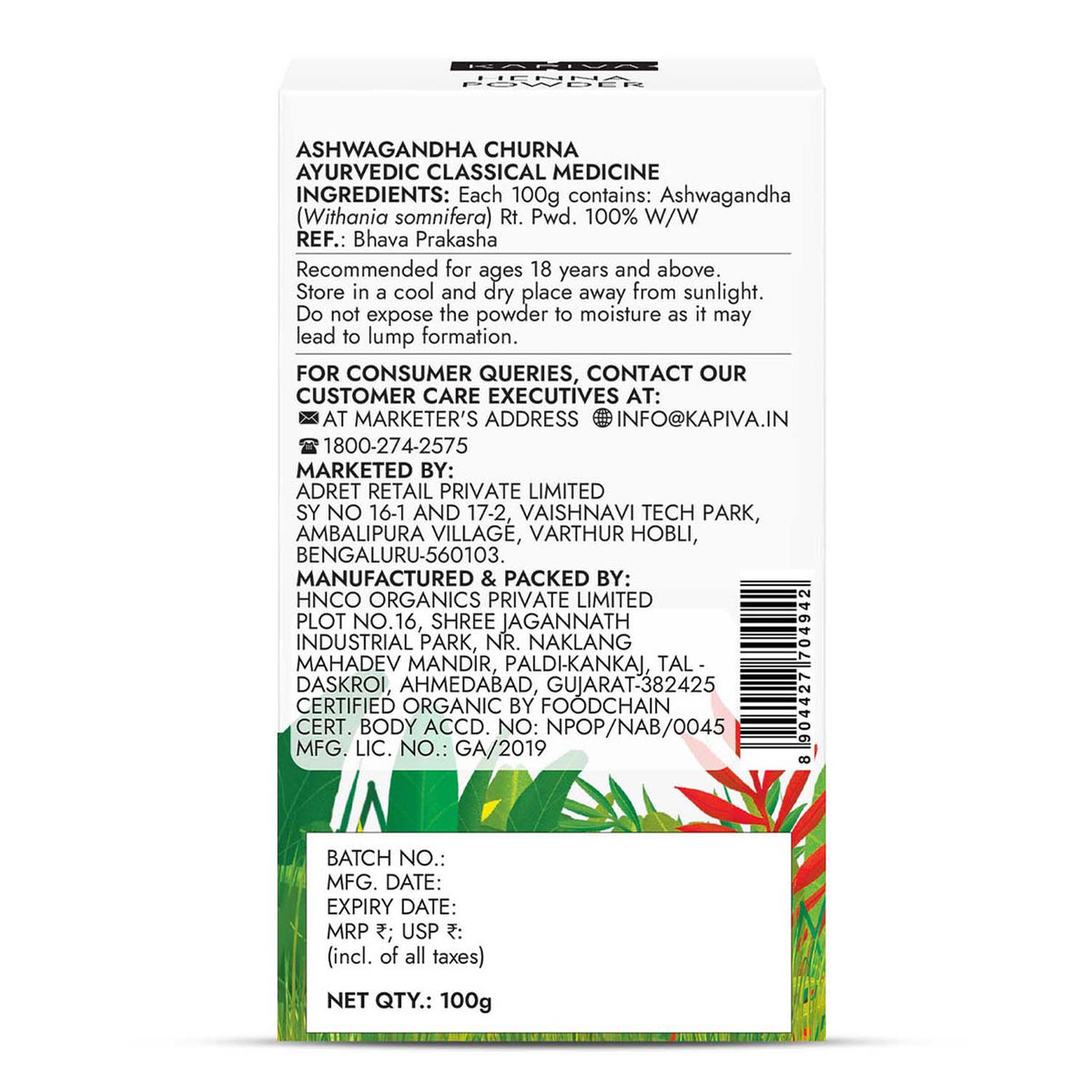 Organic Ashwagandha Powder