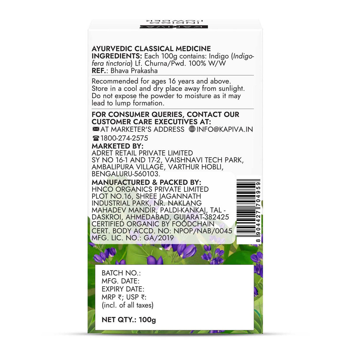 Organic Indigo Powder