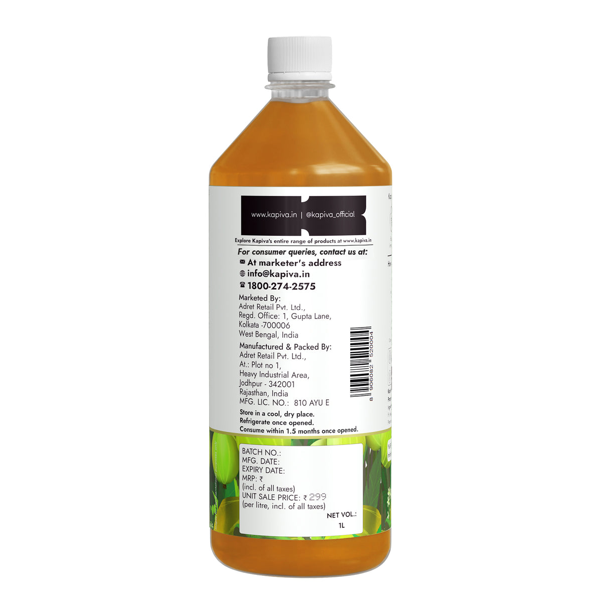 Wild Amla Juice
