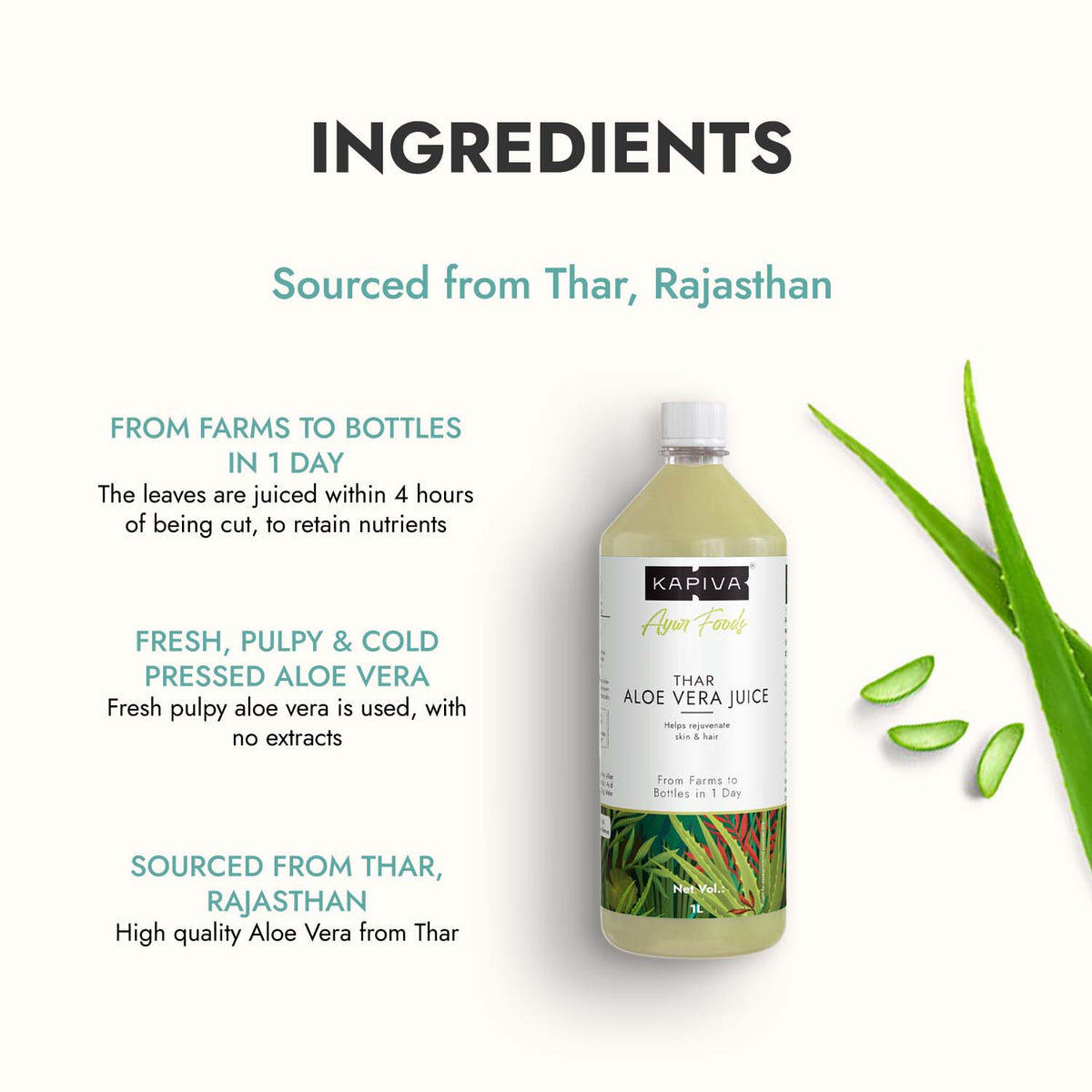 Aloe Vera Juice