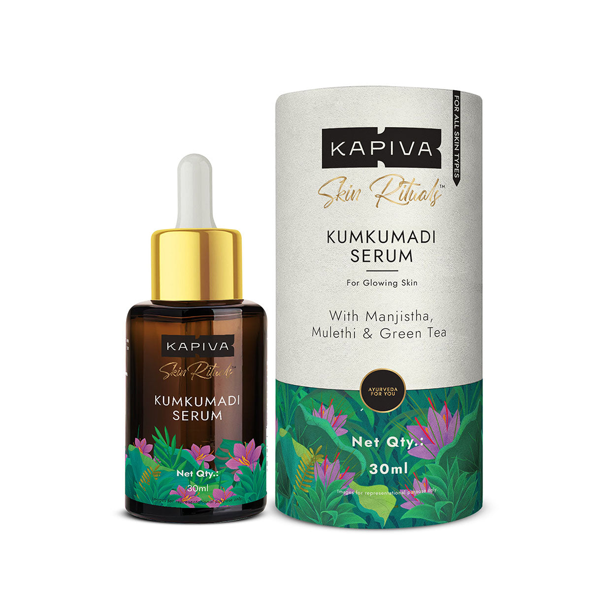 Kumkumadi Glow Serum