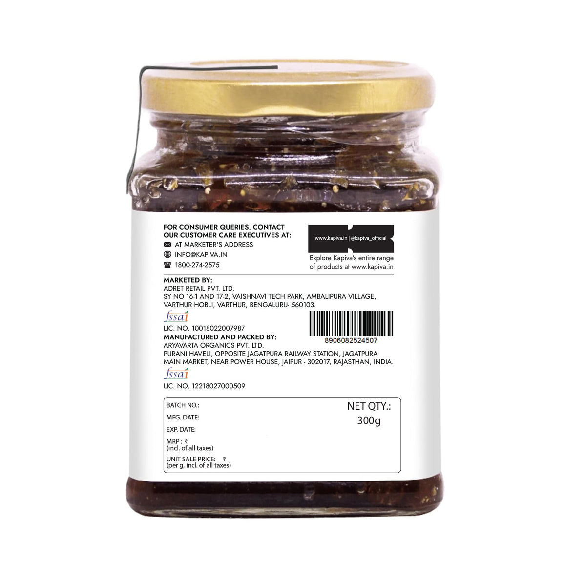 Organic Gulkand