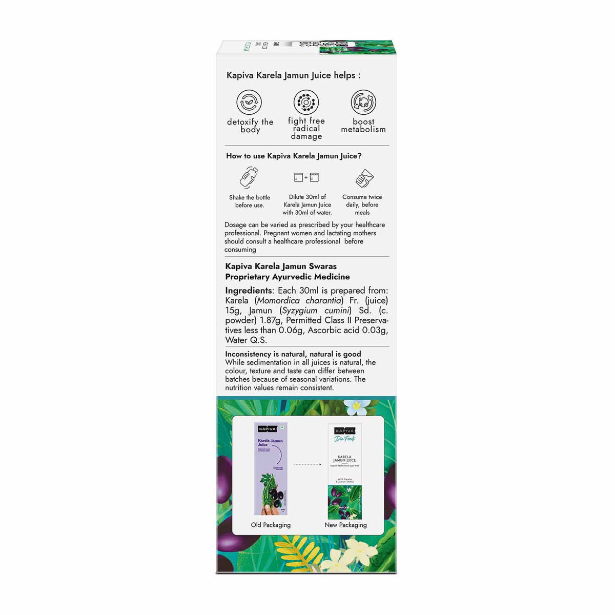 Karela Jamun Juice