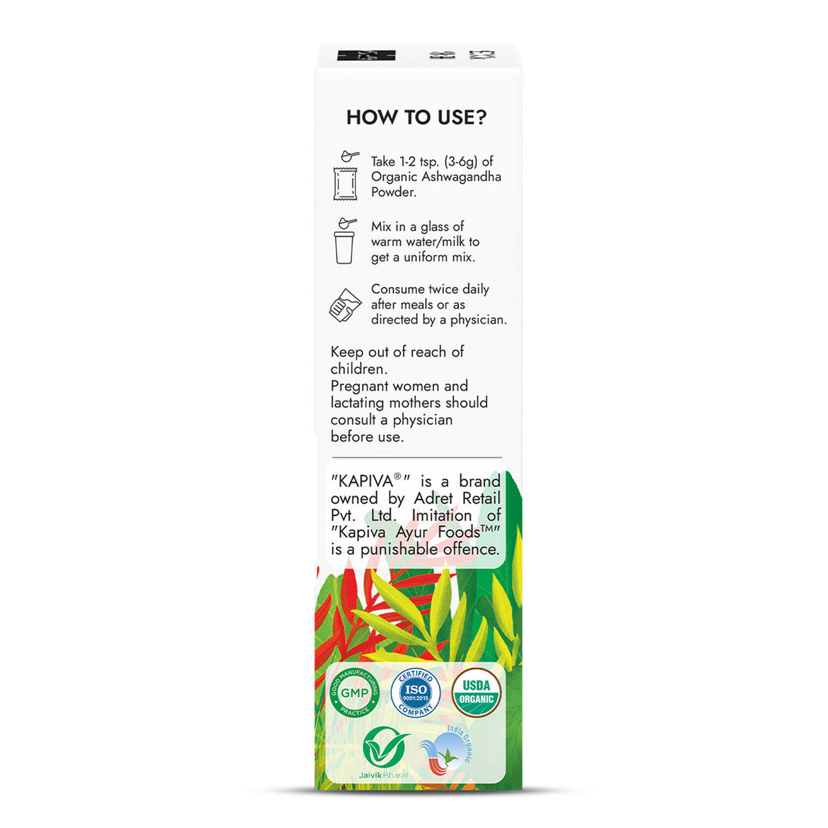 Organic Ashwagandha Powder