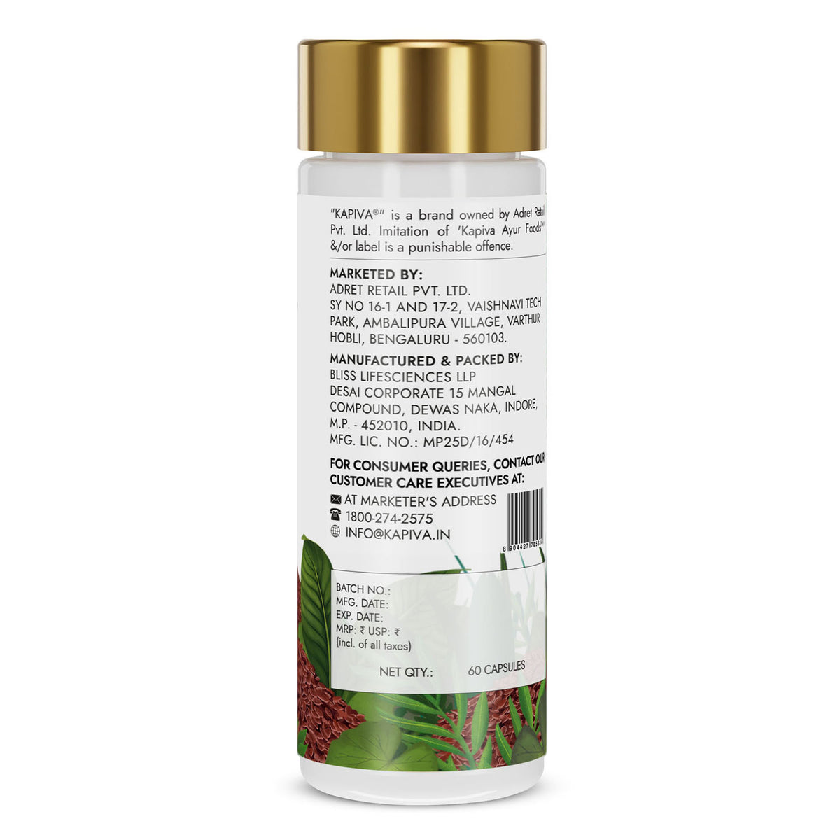 Omega 3 Capsule