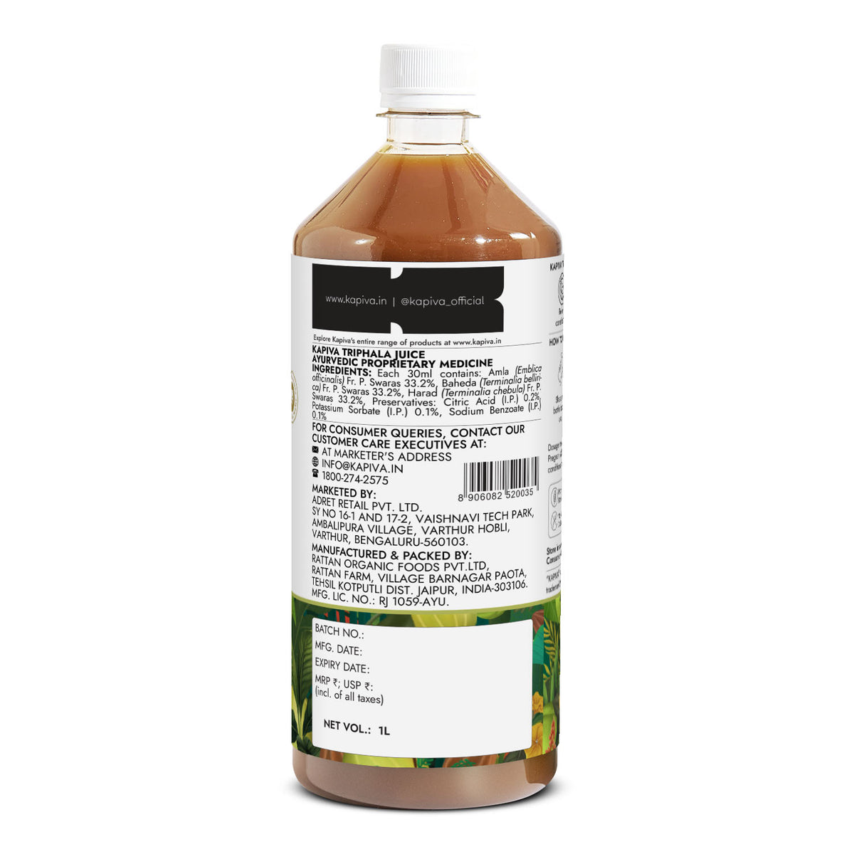 Triphala Juice