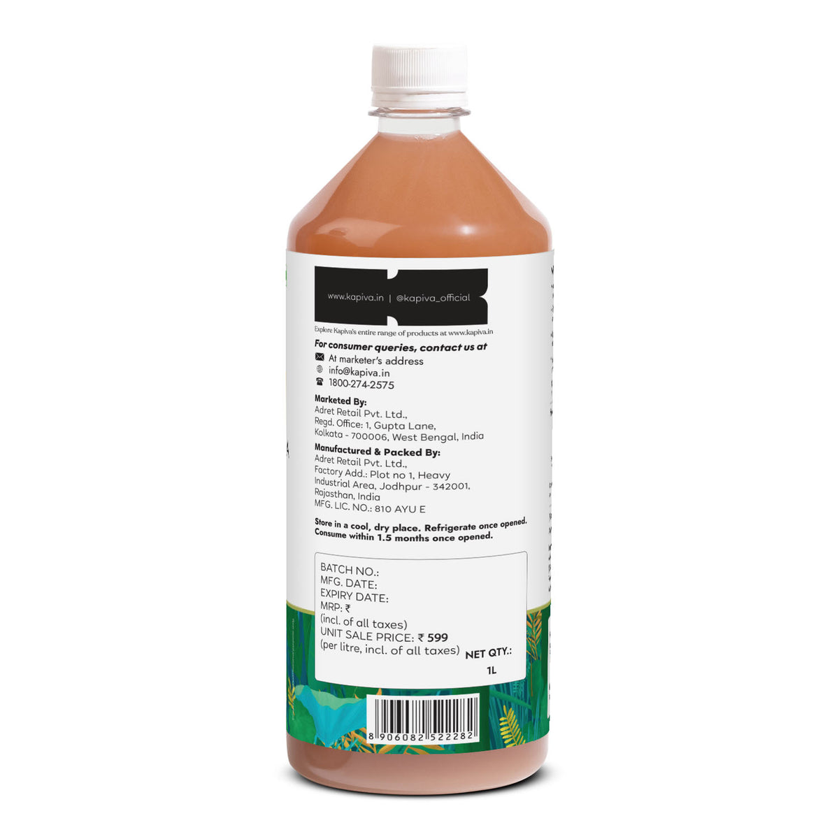 Aloe Garcinia Juice (Metabolism Booster)