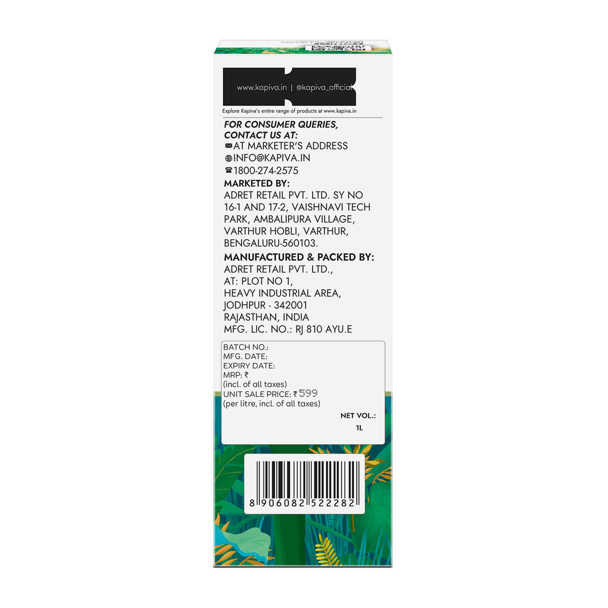 Aloe Garcinia Juice (Metabolism Booster)