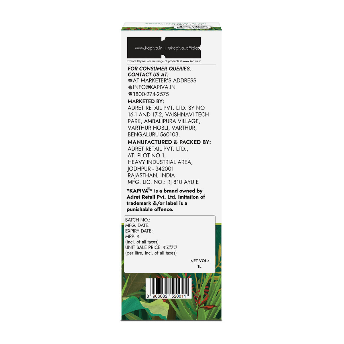 Aloe Vera Juice