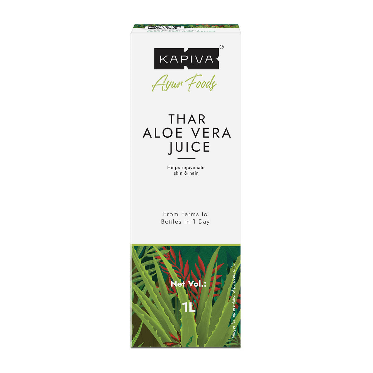Aloe Vera Juice