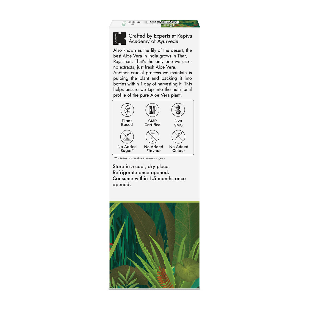 Aloe Vera Juice