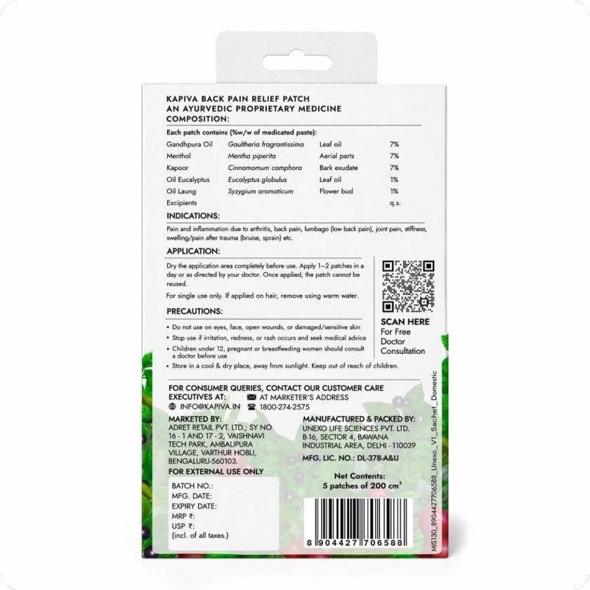 Back Pain Relief Patch