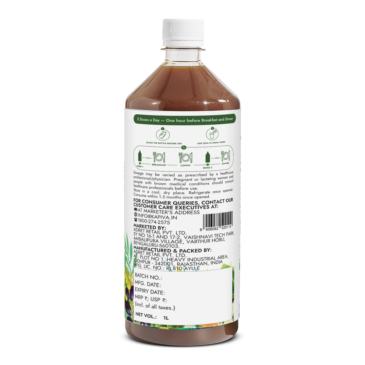 Kapiva Dia Free Juice