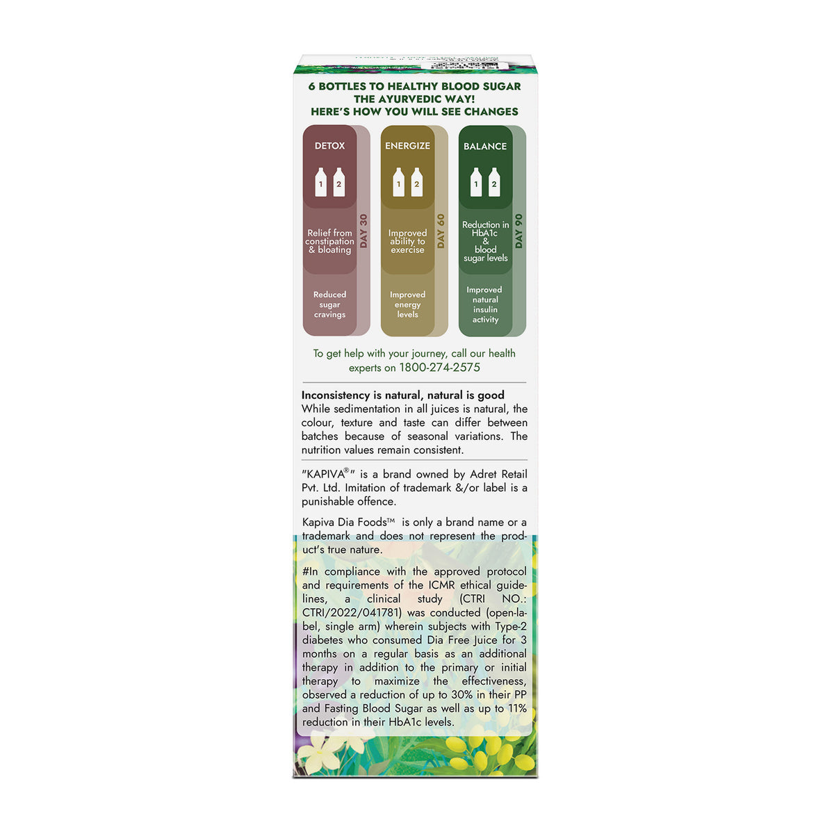 Dia Free Juice & Liver Care Juice Combo