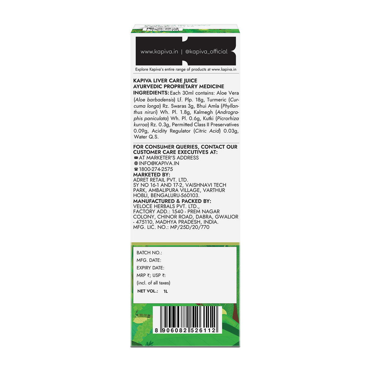 Dia Free Juice & Liver Care Juice Combo